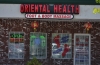 Oriental Body & Foot Massage exterior