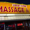 Lucky Star Massage & Spa exterior