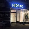 Hideko Spa exterior