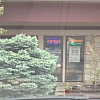 Sun Health Spa exterior