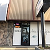 Ann's Spa exterior