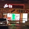 No 1 Foot exterior