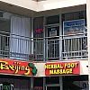 Wave Spa exterior
