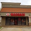 Relax Massage exterior