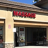 MX Massage exterior