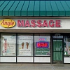 Angie massage exterior