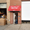 Sea Star Spa exterior