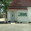 Sunshine Massage exterior