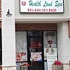 Amanda Health Land Spa exterior