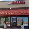 QQ exterior