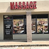 ZY Massage exterior