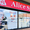 Alice Spa exterior
