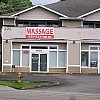 Xinyang Massage exterior