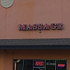 Sunny Spa exterior