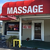 Altamonte Massage exterior
