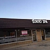 Tokyo Spa exterior