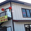 Bluegreen Spa exterior