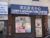 Liang's Acupuncture Center exterior