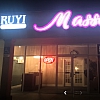 RUYI Massage Destin exterior