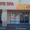Elite Massage exterior