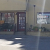 Sunshine massage exterior