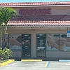 Sweet Bay Massage exterior