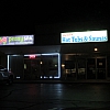 Peony Spa exterior