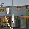 Daisy Spa exterior