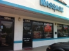 Dancing Finger Advance Massage exterior