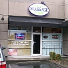 Normandy Park Oasis Massage -&- Spa exterior