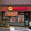 GW Foot Massage exterior