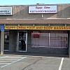 Happy China Foot and Body Massage exterior