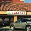 Best Serenity Massage exterior