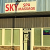 Sky Spa Massage exterior