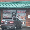 Bay Foot Spa exterior