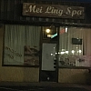 Mei Ling Spa exterior