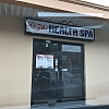 Lizhi Health Spa exterior