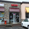 Elite Spa exterior