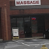 Healing Touch exterior