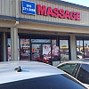 A2 Massage exterior