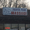 Oriental Pearl Massage exterior