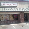 Perfect Massage exterior