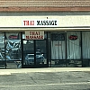 Thai Massage exterior