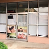Beauty Spa exterior