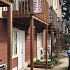 Chinese Massage exterior