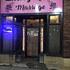 Lucky Asian Massage exterior