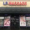LP Massage exterior