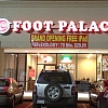 Foot Palace exterior