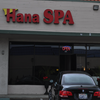 Pine Spa exterior