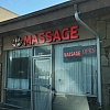 Lotus Asian Massage exterior